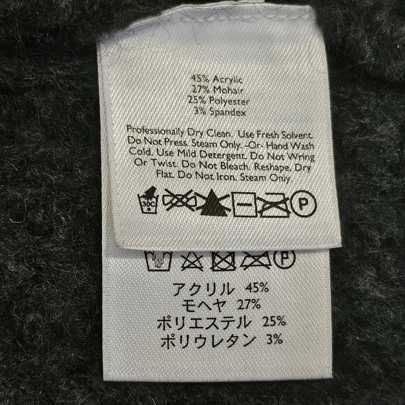 EDDIE BAUER Grey Hand Knit Mohair Blend Sweater Vest Size XL - Picture 8 of 8